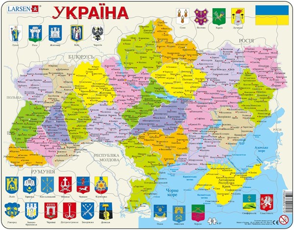 Larsen (K57-UA) - "Ukraine Political - UA" - 82 pieces puzzle