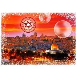 Grafika (02473) - "Travel around the World, Israel" - 1000 pieces puzzle