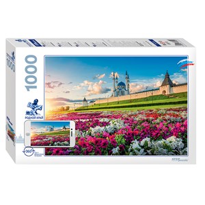 Step Puzzle (79700) - "Kazan Kremlin and Kul Sharif mosque" - 1000 pieces puzzle