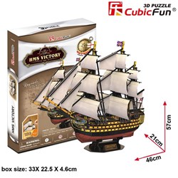 Cubic Fun (Set-Boat) - "Boats" - 1051 pieces puzzle