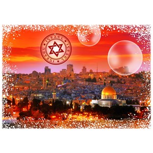 Grafika (T-00226) - "Israel" - 1000 pieces puzzle