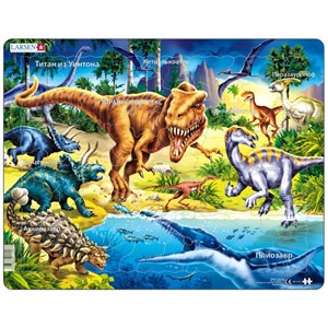 Larsen (NB3-RU) - "Dinosaurs - RU" - 57 pieces puzzle