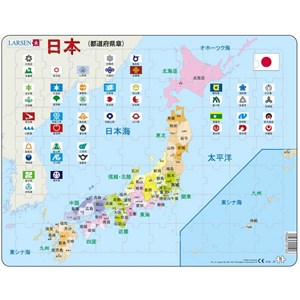 Larsen (K92-JP) - "Japan Political Map - JP" - 70 pieces puzzle