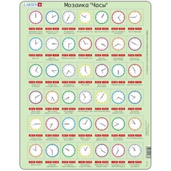 Larsen (OB7-RU) - "Clock Puzzle - RU" - 42 pieces puzzle