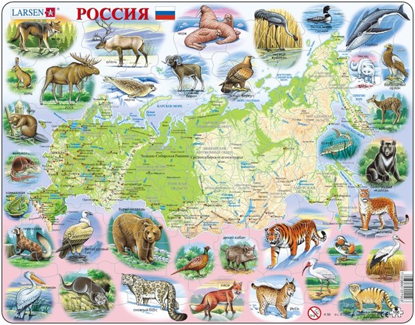 Larsen (K50) - "Russia (in Russian)" - 100 pieces puzzle