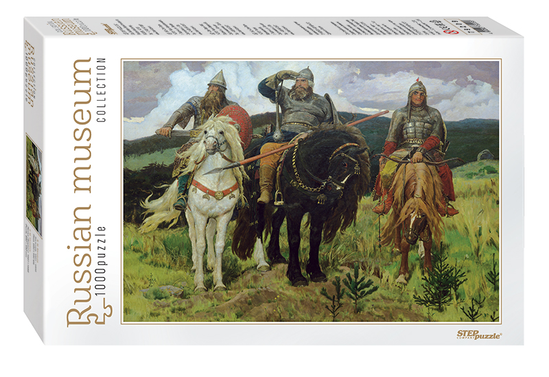 Step Puzzle Jigsaw Russian Museum Collection 1000 Teile Art 