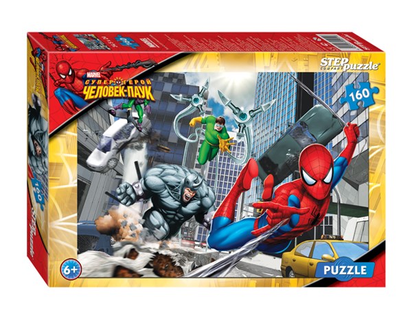 Step Puzzle (94011) - "Spider-Man" - 160 pieces puzzle