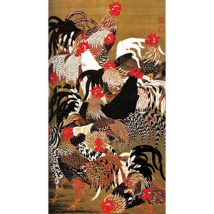 Puzzle Michele Wilson (A177-150) - "Japanese Art" - 150 pieces puzzle