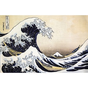 Puzzle Michele Wilson (P943-250) - Hokusai: "The Wave" - 250 pieces puzzle