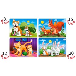 Castorland (B-041046) - "Lovely Animals" - 8 12 15 20 pieces puzzle