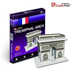 Cubic Fun (S3014H) - "France, Paris, Arc of Triumph" - 13 pieces puzzle