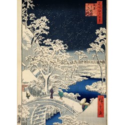 Grafika Kids (00274) - Utagawa (Ando) Hiroshige: "Drum bridge at Meguro and Sunset Hill, 1857" - 300 pieces puzzle