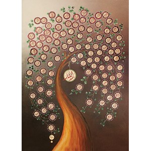 Art Puzzle (4365) - "Allah'in 99 Ismi" - 1000 pieces puzzle