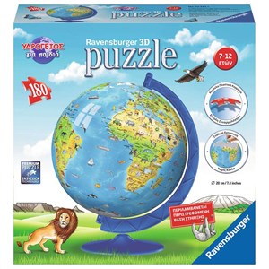 Ravensburger (12342) - "World Globe in English" - 180 pieces puzzle