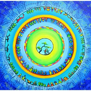 Grafika (02441) - Anne Poire, Patrick Guallino: "Nuage" - 1500 pieces puzzle