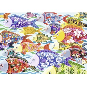 Ravensburger (19400) - "Hawaiian" - 1000 pieces puzzle