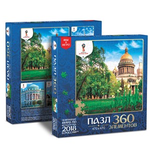 Origami (03848) - "Saint Petersburg, Host city, FIFA World Cup 2018" - 360 pieces puzzle