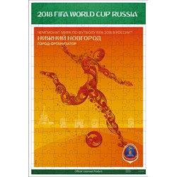 Origami (03842) - "Nizhny Novgorod, official poster, FIFA World Cup 2018" - 160 pieces puzzle