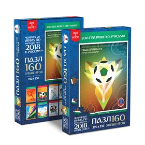 Origami (03837) - "Ekaterinburg, official poster, FIFA World Cup 2018" - 160 pieces puzzle