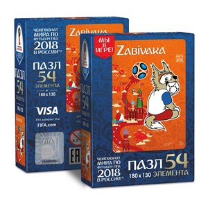 Origami (03783) - "Zabivaka, The ball is ours" - 54 pieces puzzle