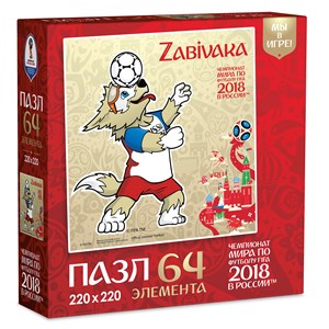 Origami (03791) - "Zabivaka, Football feint" - 64 pieces puzzle