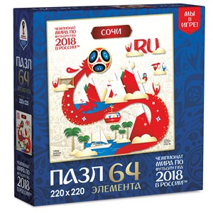 Origami (03875) - "Sochi, Host city, FIFA World Cup 2018" - 64 pieces puzzle