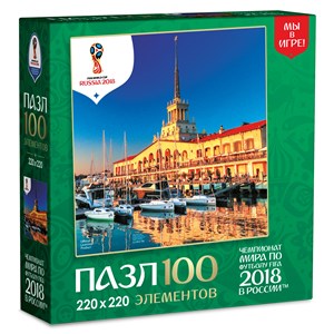 Origami (03799) - "Sochi, Host city, FIFA World Cup 2018" - 100 pieces puzzle