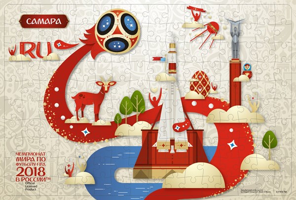 Origami (03809) - "Samara, Host city, FIFA World Cup 2018" - 160 pieces puzzle