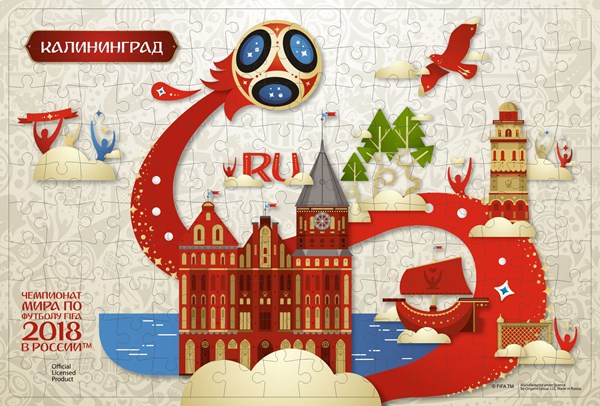 Origami (03813) - "Kaliningrad, Host city, FIFA World Cup 2018" - 160 pieces puzzle