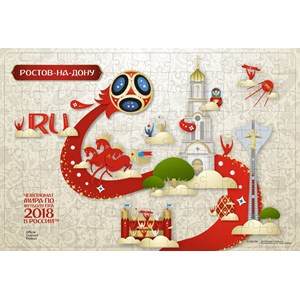 Origami (03814) - "Rostov-on-Don, Host city, FIFA World Cup 2018" - 160 pieces puzzle