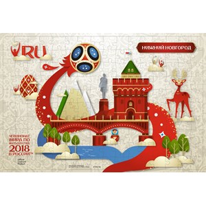 Origami (03815) - "Nizhny Novgorod, Host city, FIFA World Cup 2018" - 160 pieces puzzle