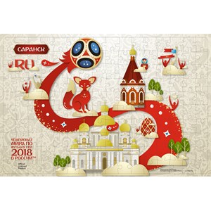 Origami (03816) - "Saransk, Host city, FIFA World Cup 2018" - 160 pieces puzzle