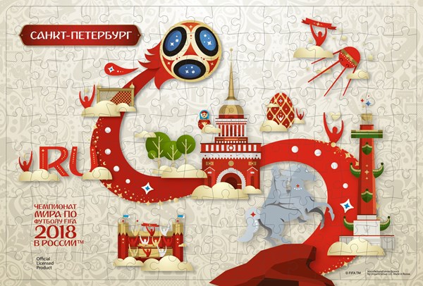 Origami (03817) - "Saint Petersburg, Host city, FIFA World Cup 2018" - 160 pieces puzzle