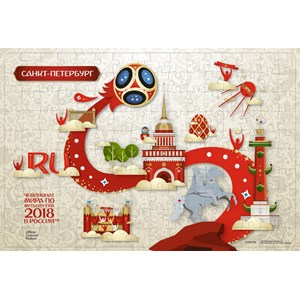 Origami (03817) - "Saint Petersburg, Host city, FIFA World Cup 2018" - 160 pieces puzzle