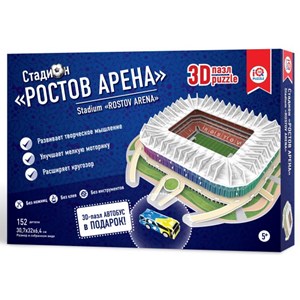 IQ 3D Puzzle (16549) - "Stadium Rostov Arena" - 152 pieces puzzle