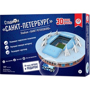 IQ 3D Puzzle (16551) - "Stadium Zenit Arena, Saint Petersburg" - 197 pieces puzzle