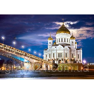 Castorland (C-150533) - "Cathedral of Christ the Saviour, Russia" - 1500 pieces puzzle
