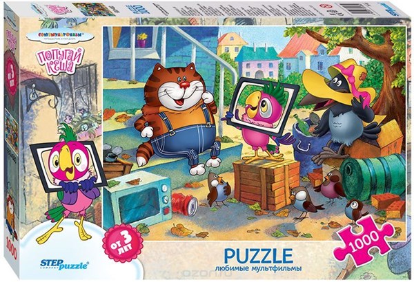 Step Puzzle (79108) - "Kesha The Parrot" - 1000 pieces puzzle