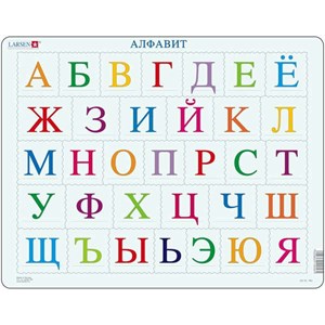 Larsen (LS13-RU) - "Alphabet - RU"