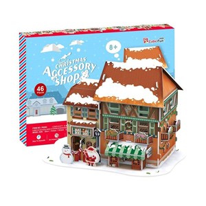 Cubic Fun (P650h) - "Christmas Accessories Shop" - 46 pieces puzzle