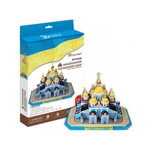 Cubic Fun (MC130H) - "St. Michael's Golden-Domed Monastery" - 131 pieces puzzle