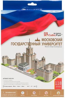 Cubic Fun (MC161h) - "Moscow State University" - 118 pieces puzzle