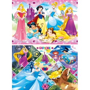 Clementoni (24751) - "Disney Princess" - 20 pieces puzzle