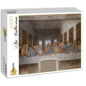 Grafika (00462) - Leonardo Da Vinci: "The Last Supper, 1495-1498" - 1000 pieces puzzle