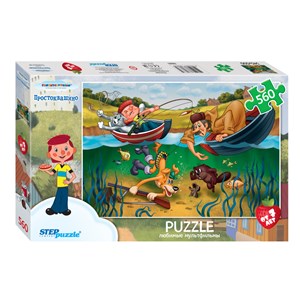 Step Puzzle (78083) - "Three from Prostokvashino" - 560 pieces puzzle
