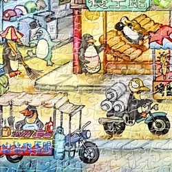 Pintoo (h2024) - Tom Parker: "Taipei City" - 2000 pieces puzzle