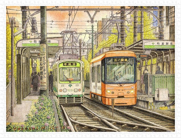 Pintoo (h2118) - Tadashi Matsumoto: "The Changing of Times" - 1200 pieces puzzle