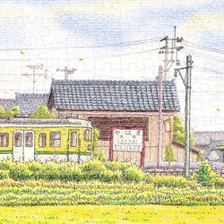 Pintoo (h2139) - Tadashi Matsumoto: "Early Summer" - 600 pieces puzzle