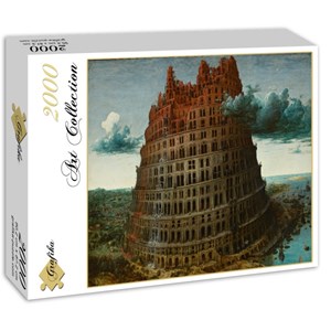 Grafika (00697) - Pieter Brueghel the Elder: "The Tower of Babel" - 2000 pieces puzzle