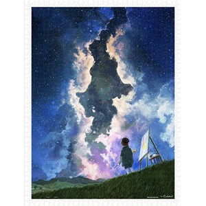 Pintoo (h2143) - "Starry Sky" - 1200 pieces puzzle